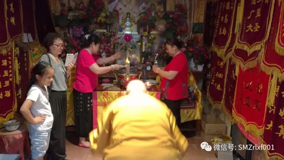 不能这样回向！[ 甚深佛法（33）]插图9