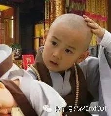 佛教没有秘密 [ 甚深佛法（25）]插图13