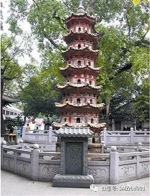 六祖慧能大师 是 如何顿悟的？插图16
