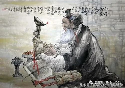 解答博士后弟子的问题 [ 之五 ] ：关于《论语》的一管之见插图2