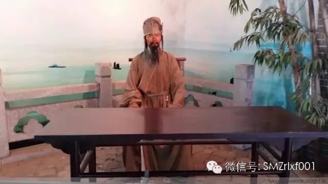 岳阳楼 寄语 及《岳阳楼记》解释插图2