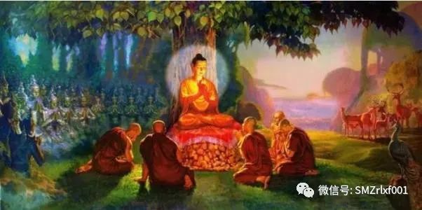 佛教没有秘密 [ 甚深佛法（25）]插图2