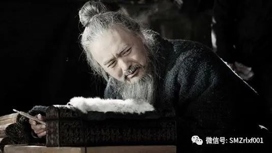 解答博士后弟子的问题 [ 之五 ] ：关于《论语》的一管之见插图8
