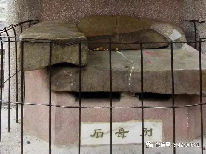 六祖慧能大师 是 如何顿悟的？插图3