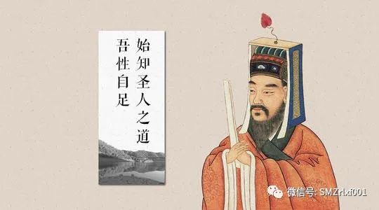‘ 知行合一 ’ 不是佛法 ！插图8