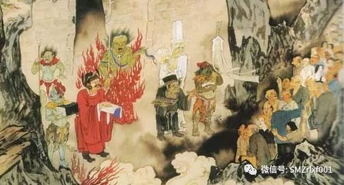 《地藏菩萨本愿经》交响曲插图7