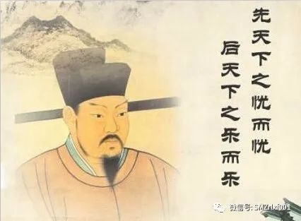 十二因缘法解析 [ 第三部分：出胎后的人生部分 ]插图6