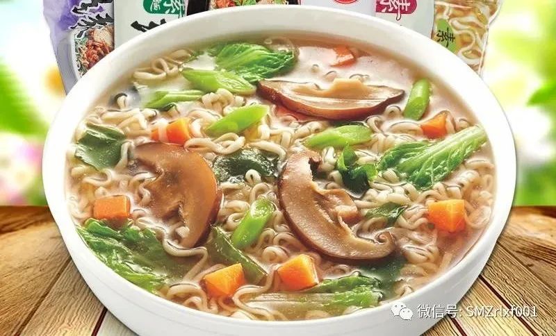 吃素才是真正的行善积德插图7
