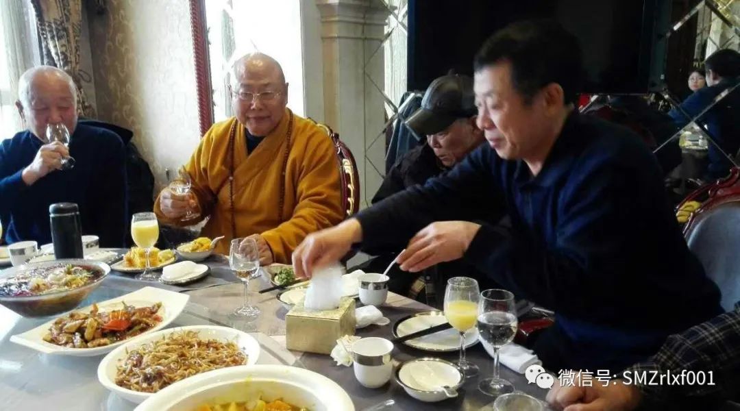 不能这样回向！[ 甚深佛法（33）]插图3