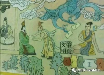 解答博士后弟子的问题 [ 之三 ]：如何理解哲学与宗教的区别？插图11