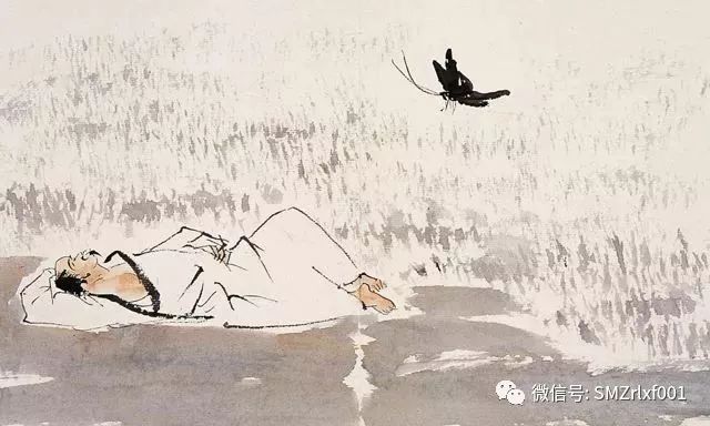 解读《楞严一笑》[ 之二 ]插图4