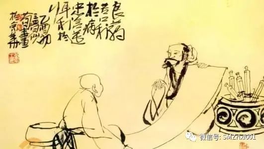 ​修行路上一定要感激磨砺你的人 [ 甚深佛法（28）]插图9