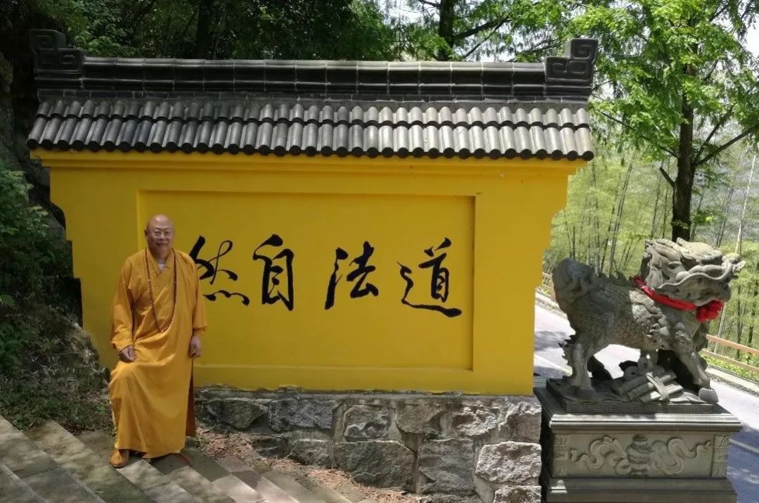 解读《学佛究竟为什么 ？》[ 甚深佛法（24）]插图7