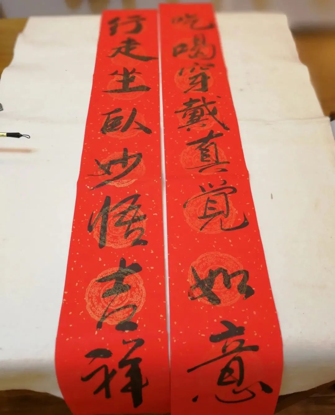 ‘  法 ’ 是心之声（之四）‘ 法 ’ 无定法 ！[ 甚深佛法（37）]插图2