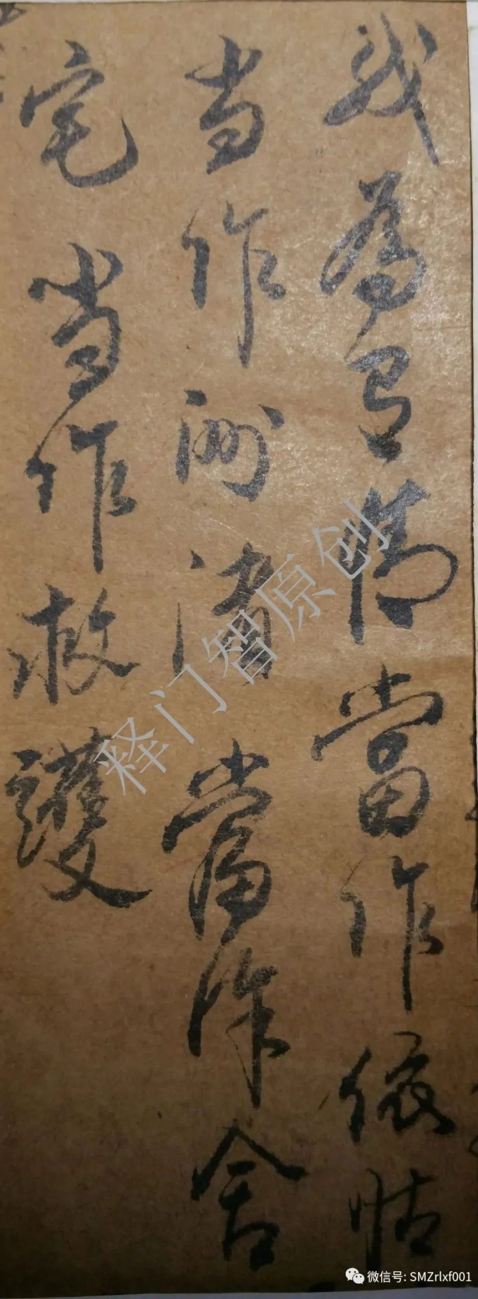 略谈人生（ 之一 ） [ 甚深佛法（40）]插图11