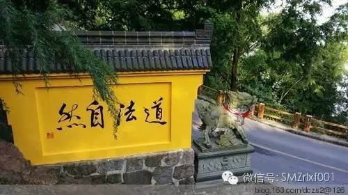 略谈人生（ 之一 ） [ 甚深佛法（40）]插图17
