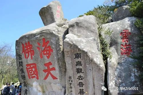 略谈人生（ 之四 ）根本性离是怎么回事 ？ [ 甚深佛法（43）]插图8