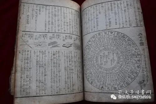 略谈人生（ 之三 ） 须弥山……众生哪个不喜欢 ？ [ 甚深佛法（42）]插图8