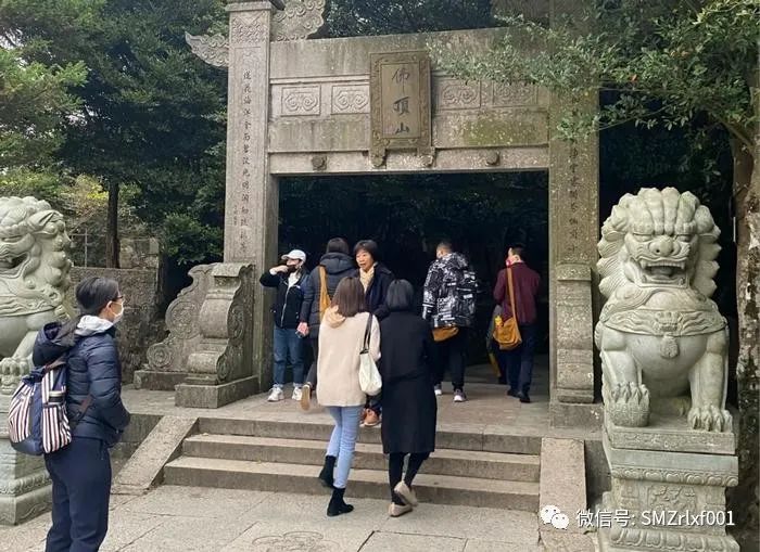 略谈人生（ 之四 ）根本性离是怎么回事 ？ [ 甚深佛法（43）]插图7