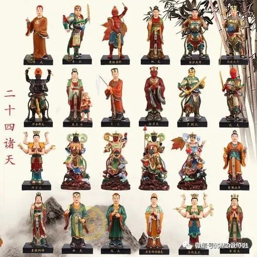 略谈人生（ 之七 ）因果不二门 [ 甚深佛法（46）]插图4