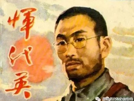 略谈人生（ 之八 ）为人之道 ： 一曰忠，二曰孝 ！ [ 甚深佛法（47）]插图5
