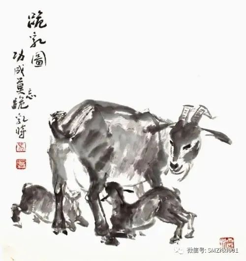 略谈人生（ 之八 ）为人之道 ： 一曰忠，二曰孝 ！ [ 甚深佛法（47）]插图28