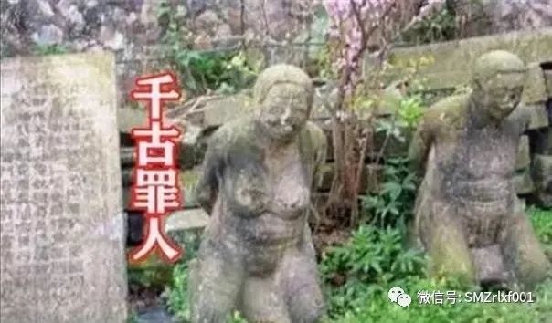 略谈人生（ 之八 ）为人之道 ： 一曰忠，二曰孝 ！ [ 甚深佛法（47）]插图6