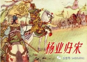 略谈人生（ 之八 ）为人之道 ： 一曰忠，二曰孝 ！ [ 甚深佛法（47）]插图2