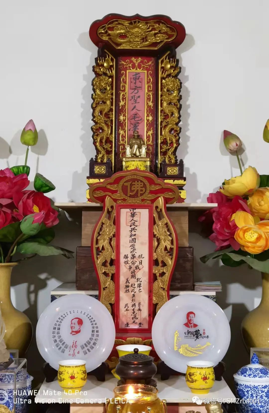 略谈人生（ 之八 ）为人之道 ： 一曰忠，二曰孝 ！ [ 甚深佛法（47）]插图20