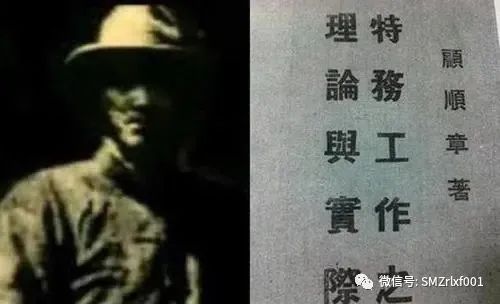 略谈人生（ 之八 ）为人之道 ： 一曰忠，二曰孝 ！ [ 甚深佛法（47）]插图7