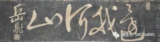 略谈人生（ 之八 ）为人之道 ： 一曰忠，二曰孝 ！ [ 甚深佛法（47）]插图13