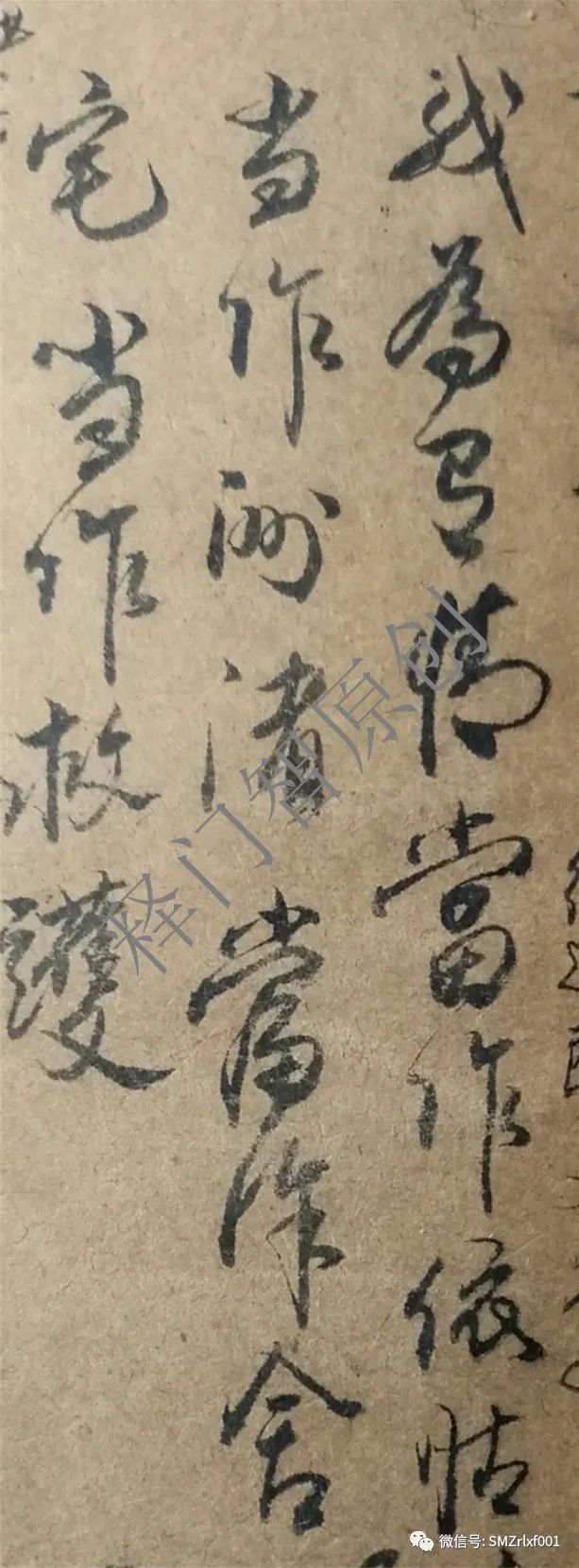 略谈人生（ 之十 ）为法忘躯，佛是第一人 ！ [ 甚深佛法（49）]插图2