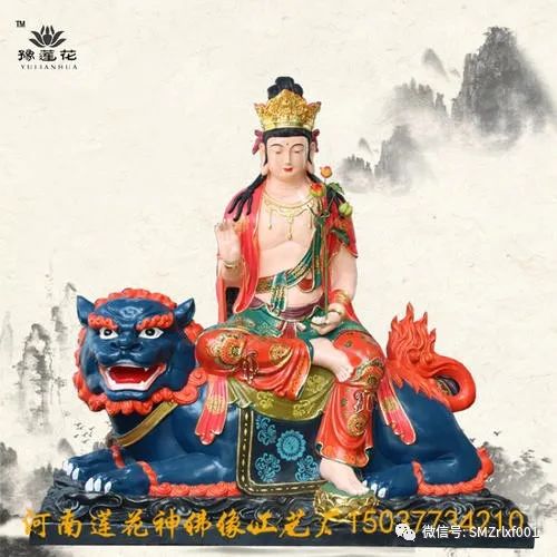 佛法真谛（ 之三 ） 试论 ‘ 乘愿再来 ’  [ 甚深佛法（68）]插图8