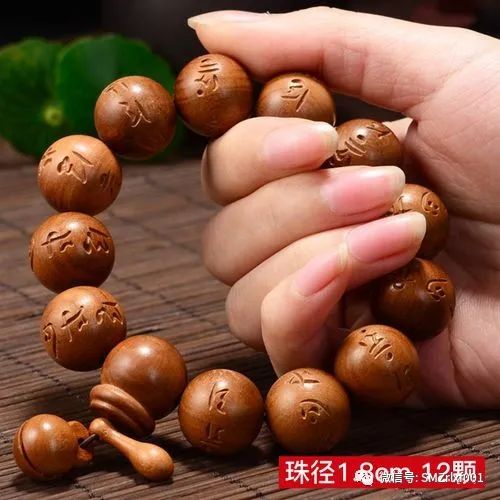 “ 助念 ” 不是佛法 ！是外道分别、妄想与执着的集大成……[ 国学文化（4）]插图2