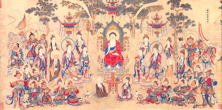应该怎样念佛 ？对 “ 净念相继 ” 的解释 [ 甚深佛法 （59）][ 国学文化 （7）]插图3