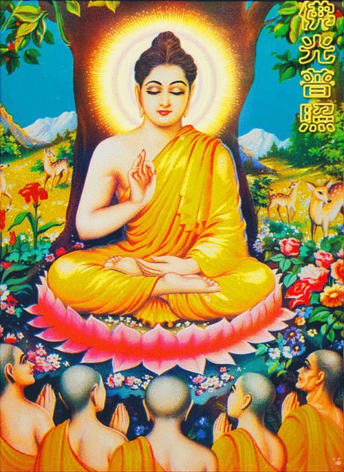 佛法真谛（ 之三 ） 试论 ‘ 乘愿再来 ’  [ 甚深佛法（68）]插图3