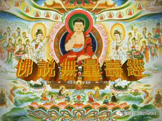 “ 一句佛号念到底 ” 是波旬赐你的一杯毒酒 [ 国学文化（2）]插图1