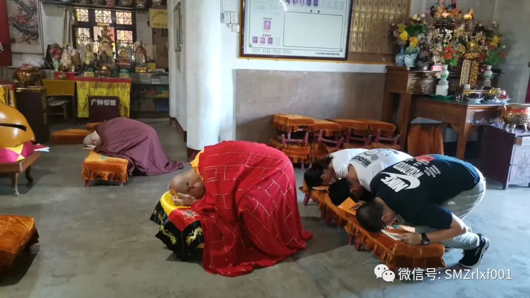 十念必生，何必要一句佛号念到底 ！[ 甚深佛法（61）国学文化（8）]插图1