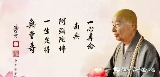 略谈人生（ 之十二 ）外道邪师，掠你没商量 ！  [ 甚深佛法（51）]插图8