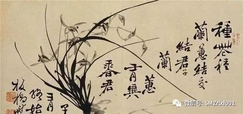 佛法真谛（之八）试论 ‘ 道法自然 ’  [ 甚深佛法（73）]插图17