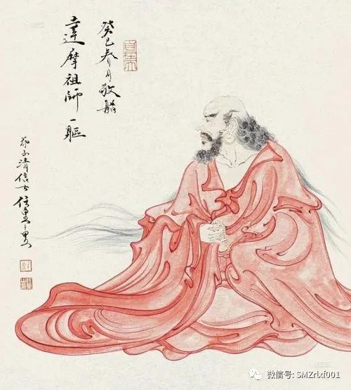 佛法真谛（之九）觅心不可得——禅宗第一公案 浅释 [甚深佛法（74）]插图2