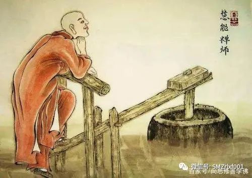 佛法真谛（ 之七 ）如何才能证得清净开智慧 [甚深佛法（72）]插图13