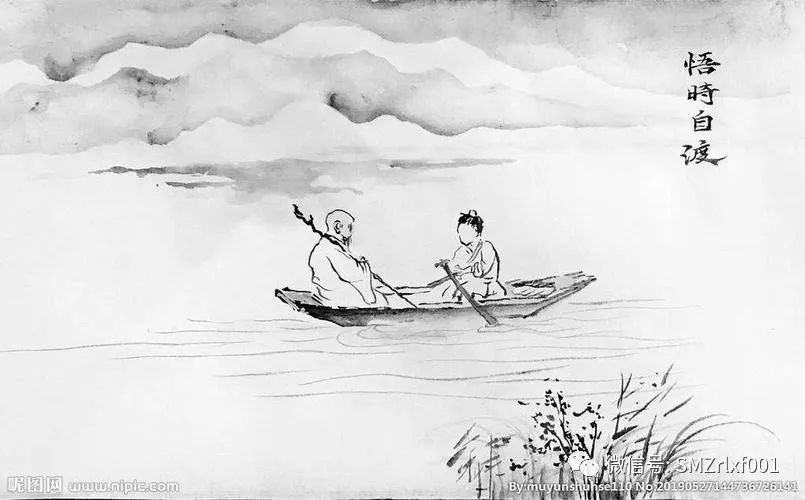 佛法真谛（ 之七 ）如何才能证得清净开智慧 [甚深佛法（72）]插图16
