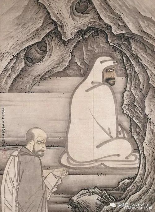 佛法真谛（之九）觅心不可得——禅宗第一公案 浅释 [甚深佛法（74）]插图6