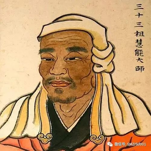 佛法真谛（ 之七 ）如何才能证得清净开智慧 [甚深佛法（72）]插图