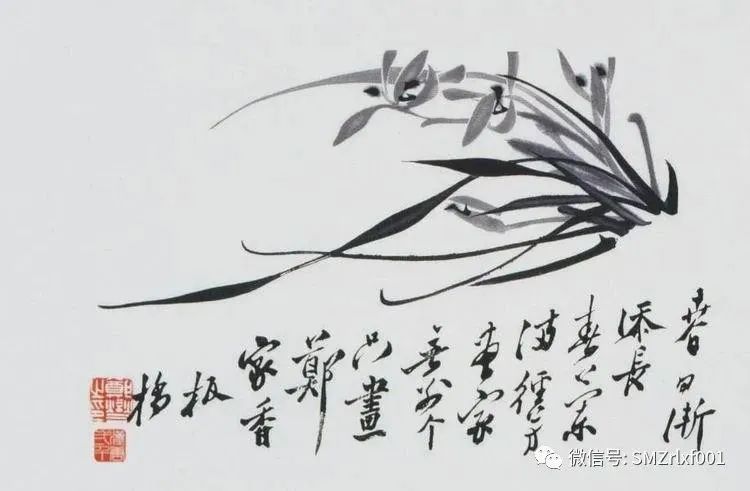 佛法真谛（之八）试论 ‘ 道法自然 ’  [ 甚深佛法（73）]插图11