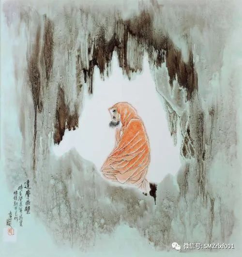 佛法真谛（之九）觅心不可得——禅宗第一公案 浅释 [甚深佛法（74）]插图15
