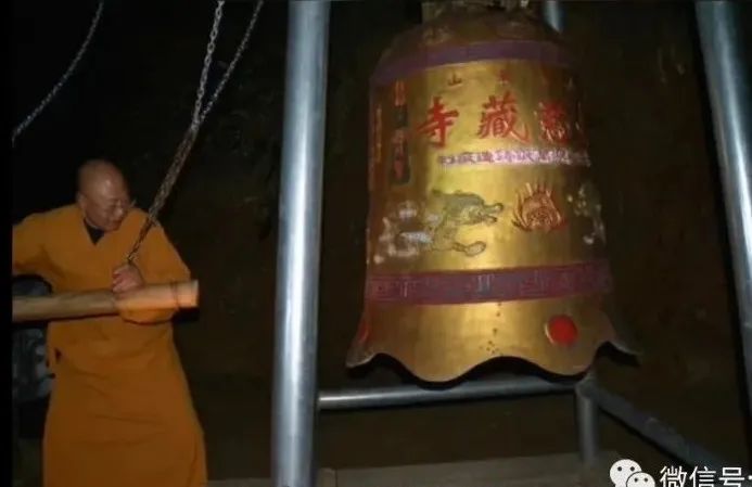 佛法真谛（ 之十一 ）‘ 太极 ’ 与 ‘ 真如 ’ 的关系 [ 甚深佛法 （76）]插图6