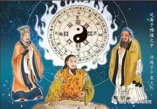 佛法真谛（ 之十一 ）‘ 太极 ’ 与 ‘ 真如 ’ 的关系 [ 甚深佛法 （76）]插图2