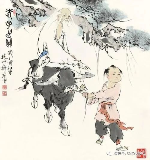 好人必有好报 ：一个真实的故事插图18